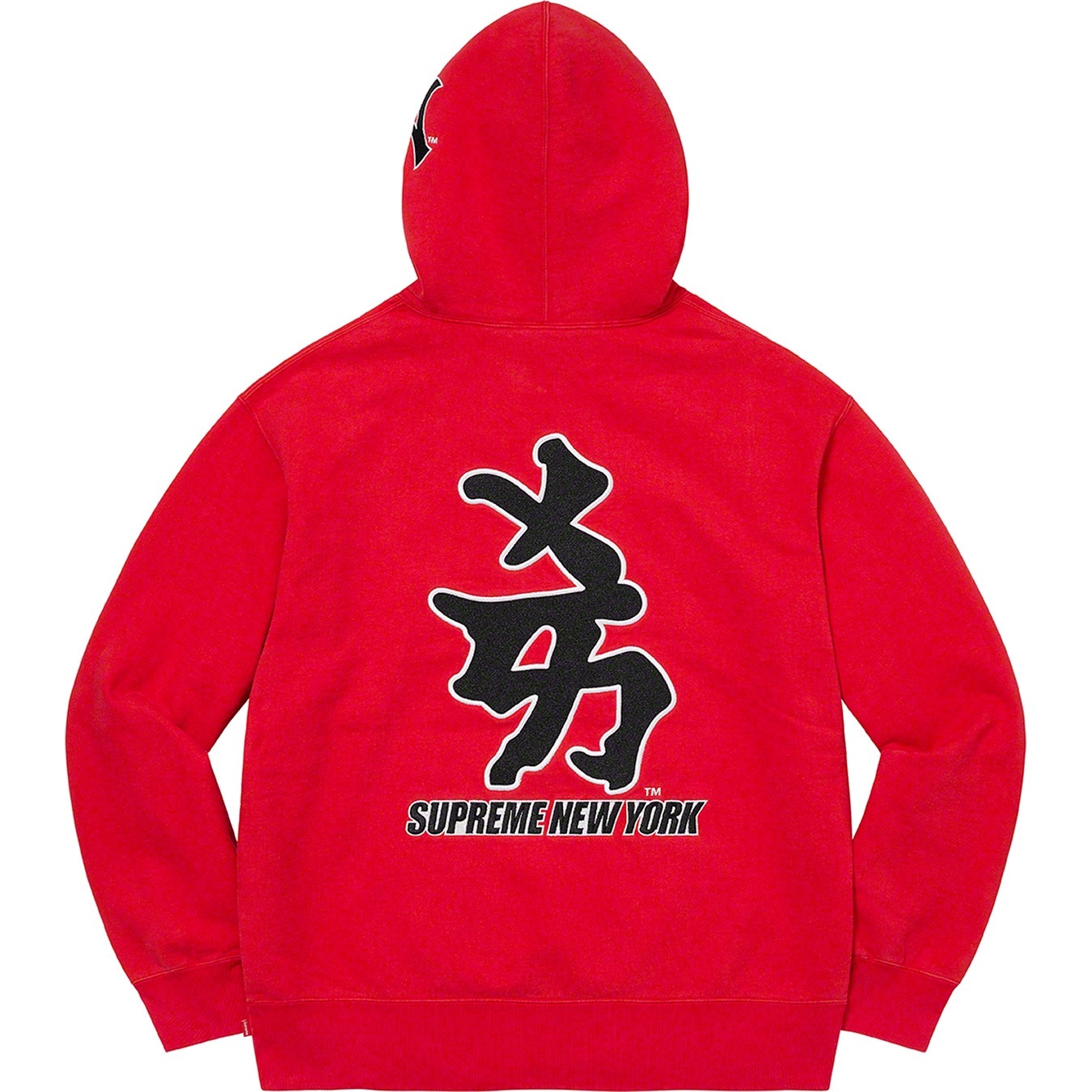 Supreme®/New York Yankees™ Kanji Hooded Sweatshirt view 7